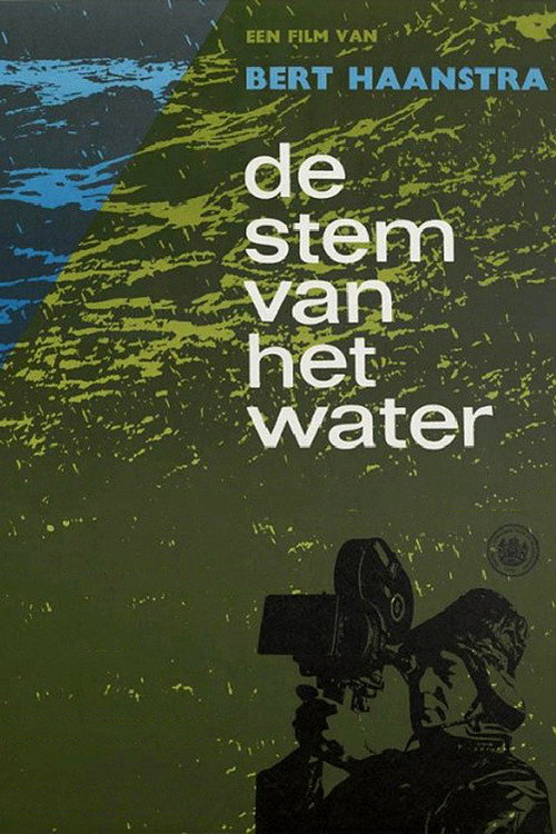 De Stem van het Water постер