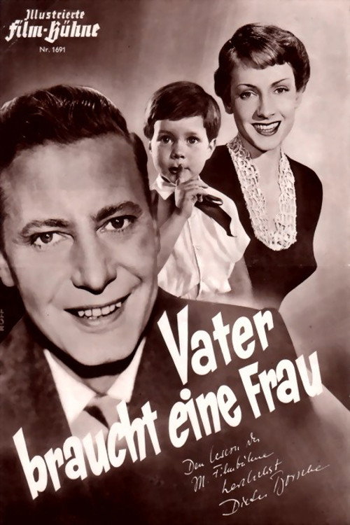 Vater braucht eine Frau постер