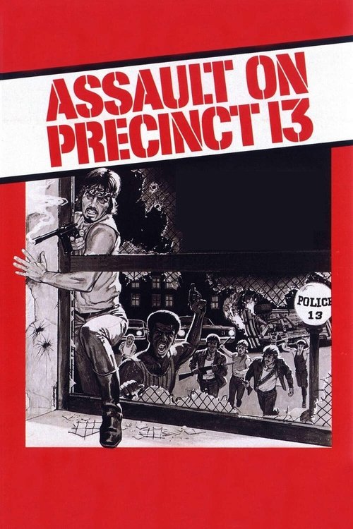 Assault on Precinct 13 постер
