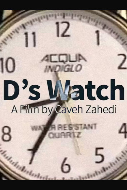 D's Watch постер