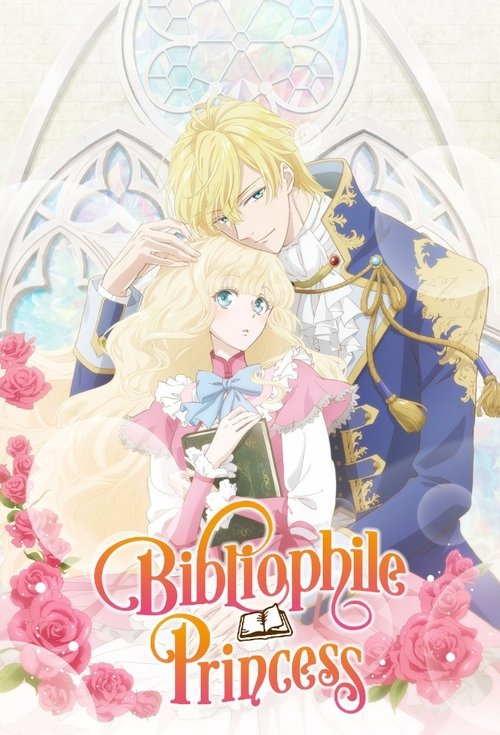 Bibliophile Princess постер