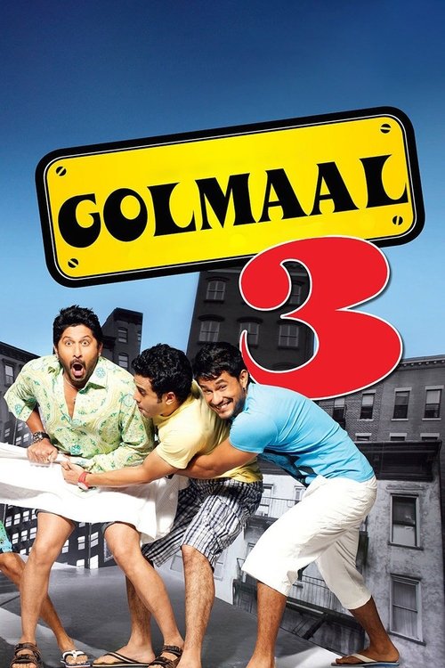 Golmaal 3 постер