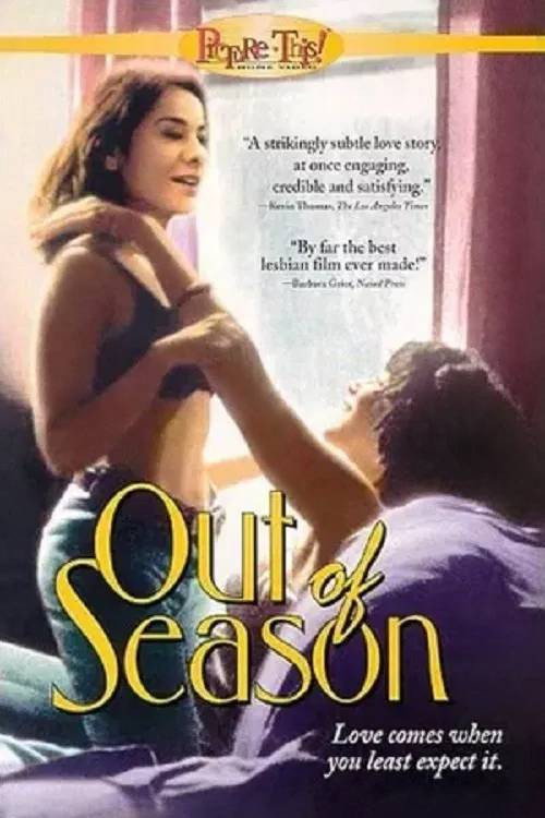 Out of Season постер
