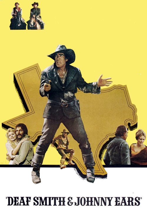 Друзья постер