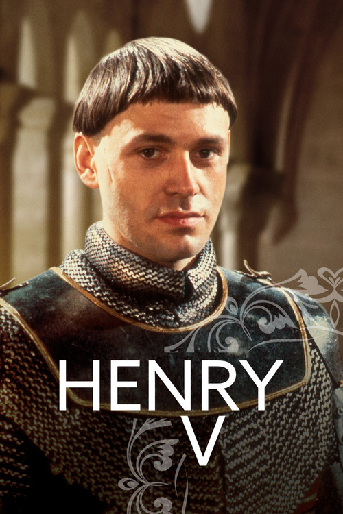 Henry V постер