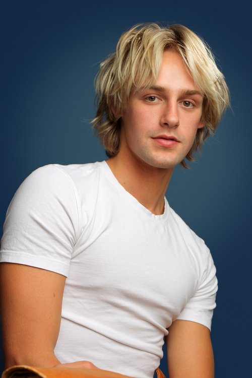 Мейсон Мекартеа