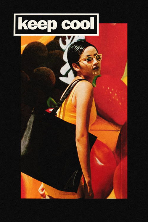 Keep Cool постер
