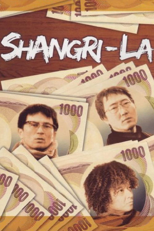 Shangri-La постер
