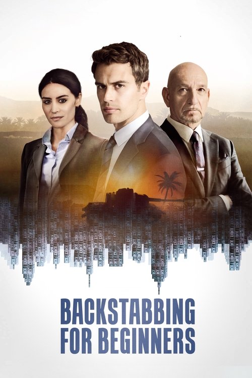 Backstabbing for Beginners постер