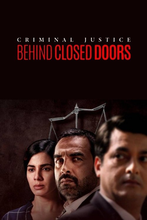 Criminal Justice: Behind Closed Doors постер