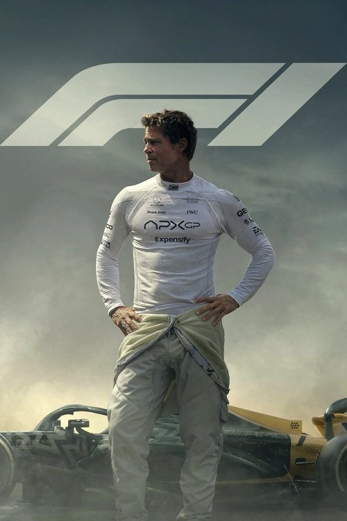 F1 постер