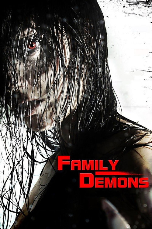 Family Demons постер