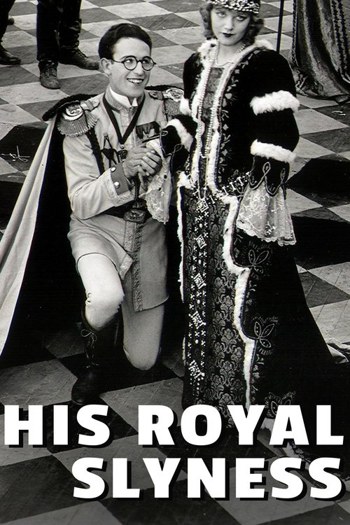 His Royal Slyness постер