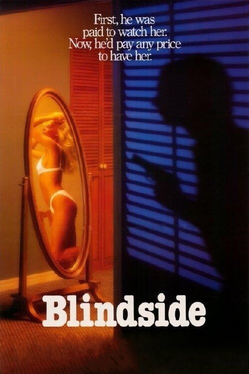 Blindside постер