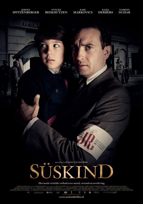Süskind постер