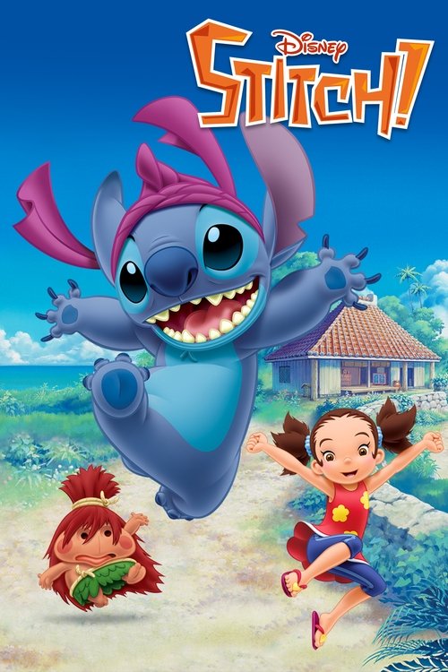 Stitch! постер