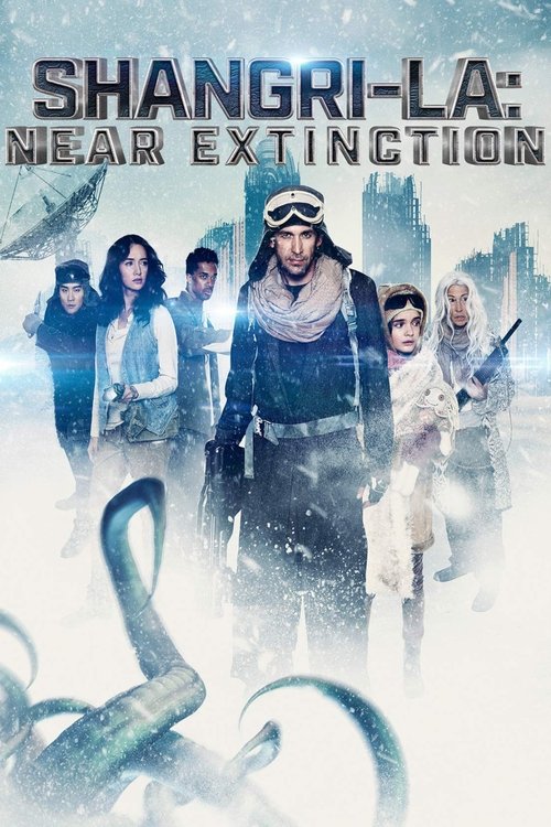 Shangri-La: Near Extinction постер