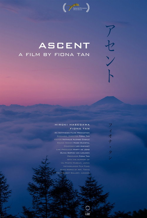 Ascent постер
