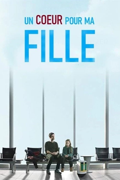 Das Leben meiner Tochter постер