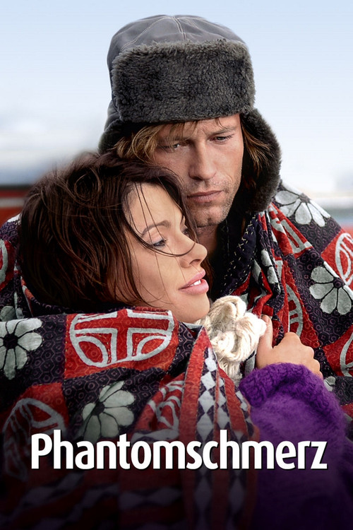 Фантомная боль постер