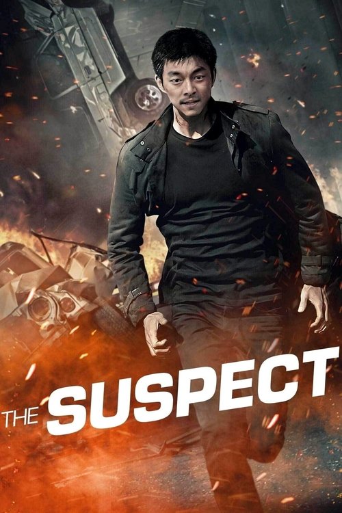 The Suspect постер