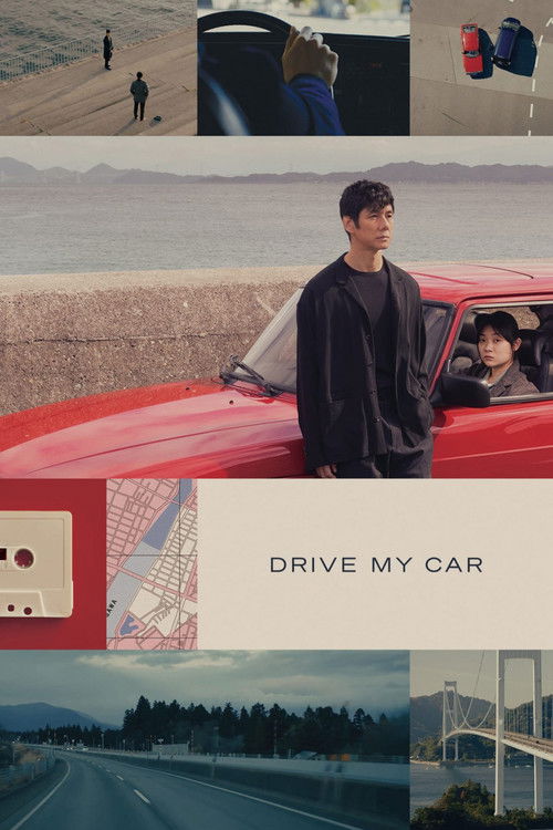 Drive My Car постер