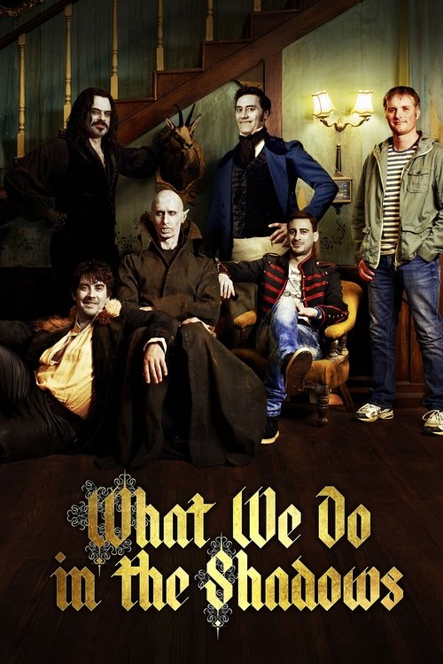 What We Do in the Shadows постер