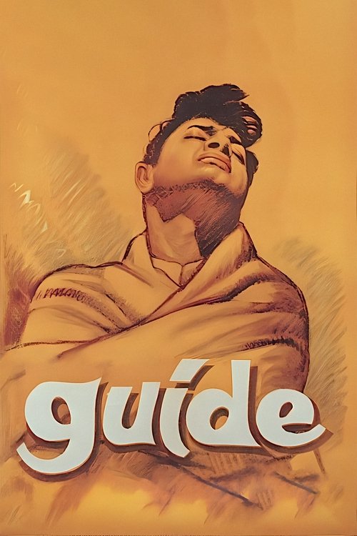 Guide постер
