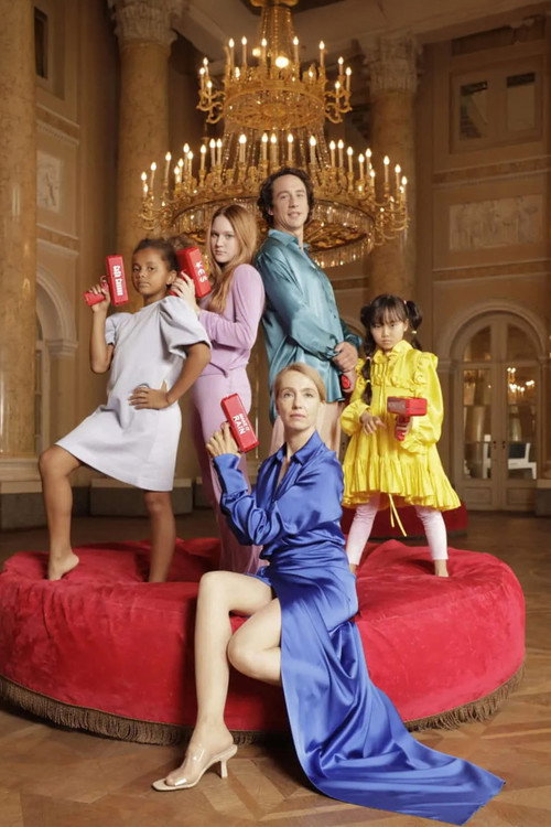 Veni Vidi Vici постер