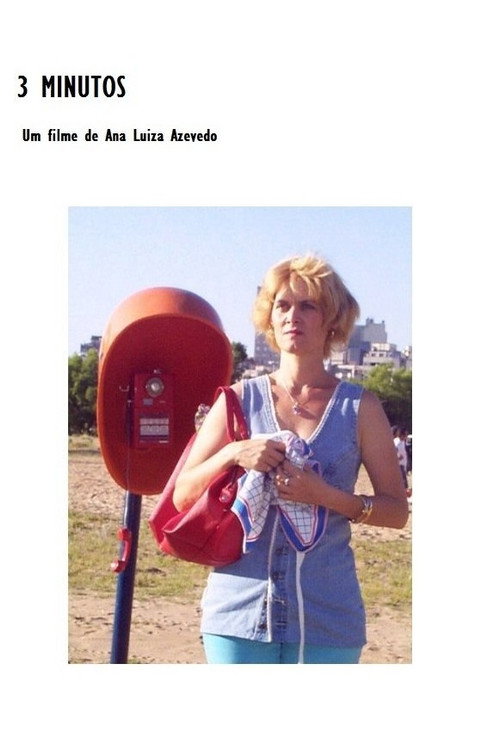 3 Minutos постер
