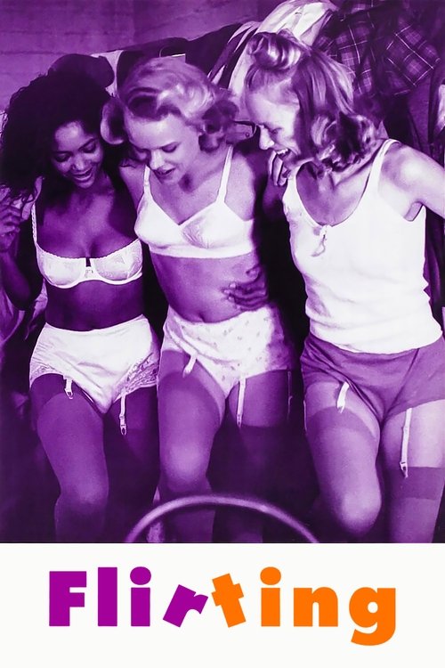 Флирт постер