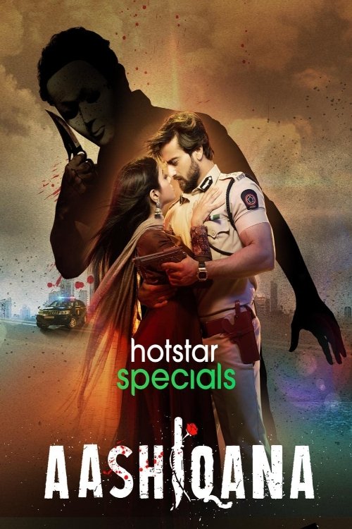 आशिकाना постер