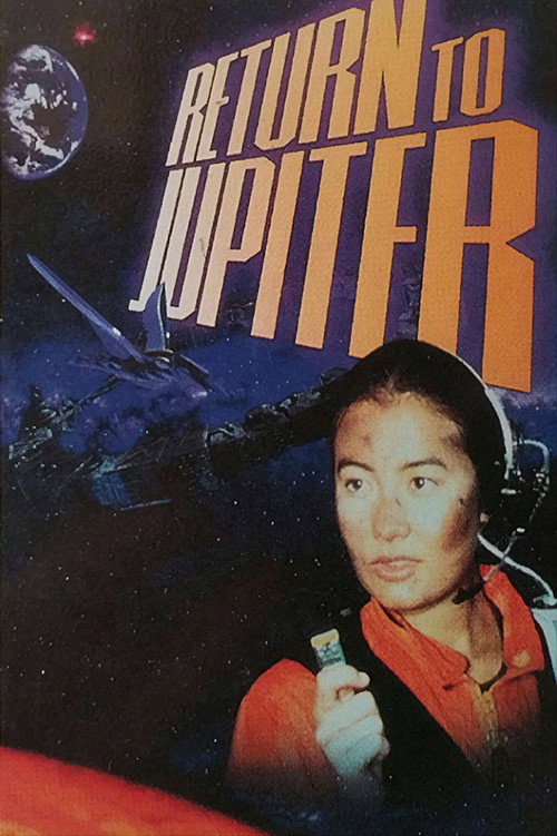 Return to Jupiter постер