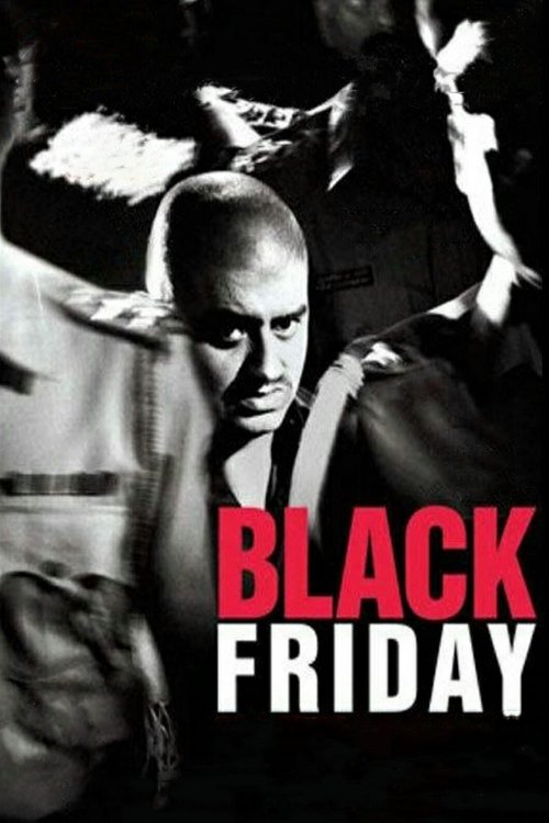 Black Friday постер