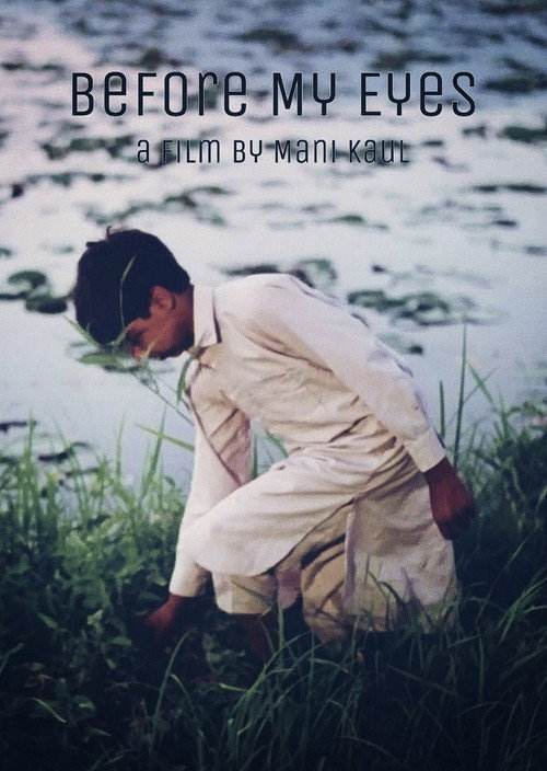 Before My Eyes постер