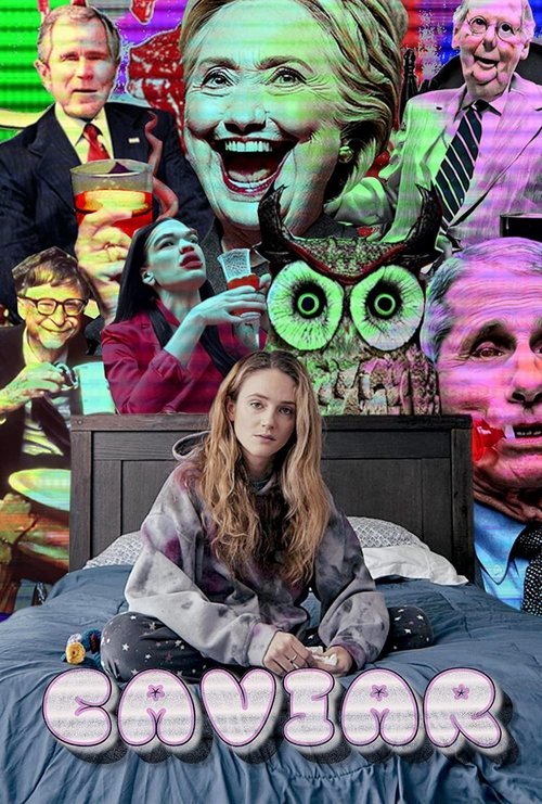 Икра постер