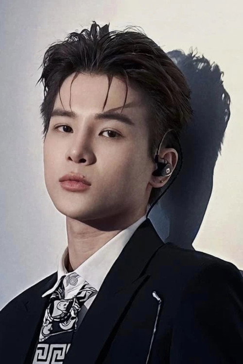 Phạm Đình Thái Ngân