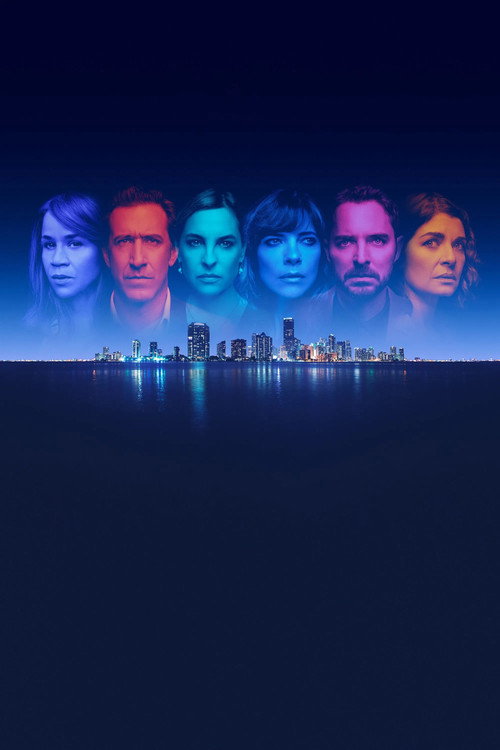 Тогда и сейчас постер