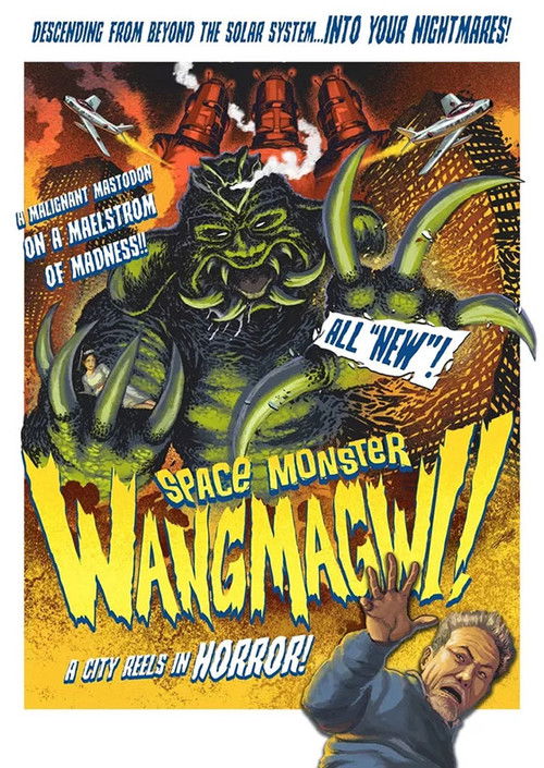 Space Monster Wangmagwi постер