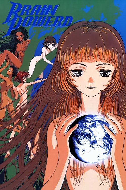 ブレンパワード постер