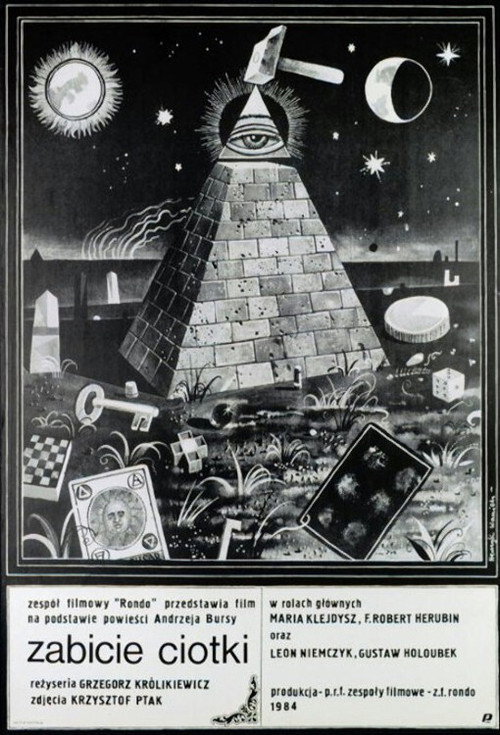 Killing Auntie постер