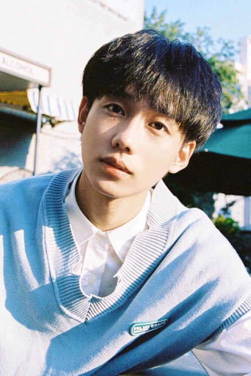 Чжу Чэнь Хао