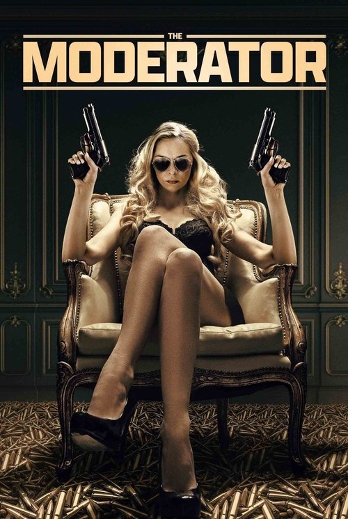 Модератор постер