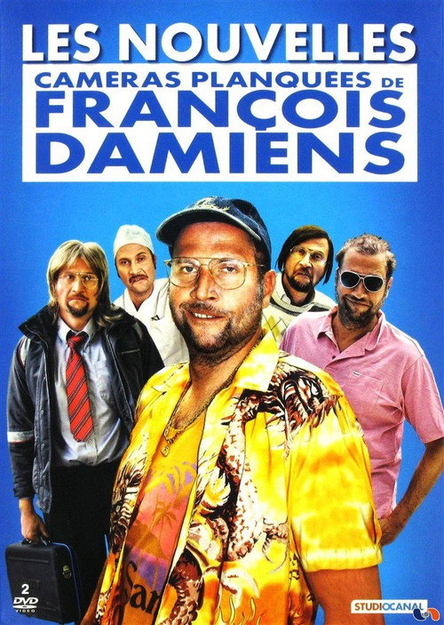 Les Caméras Planquées de François Damiens en Suisse постер