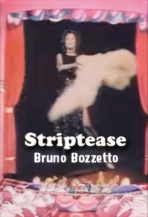 Striptease постер