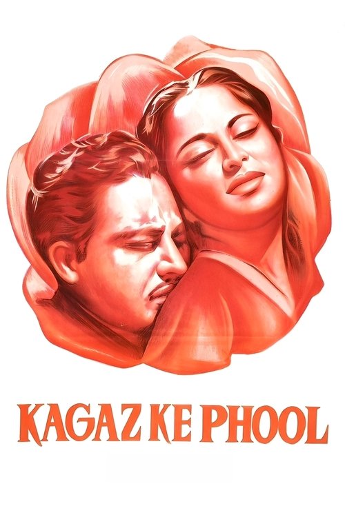 Kaagaz Ke Phool постер