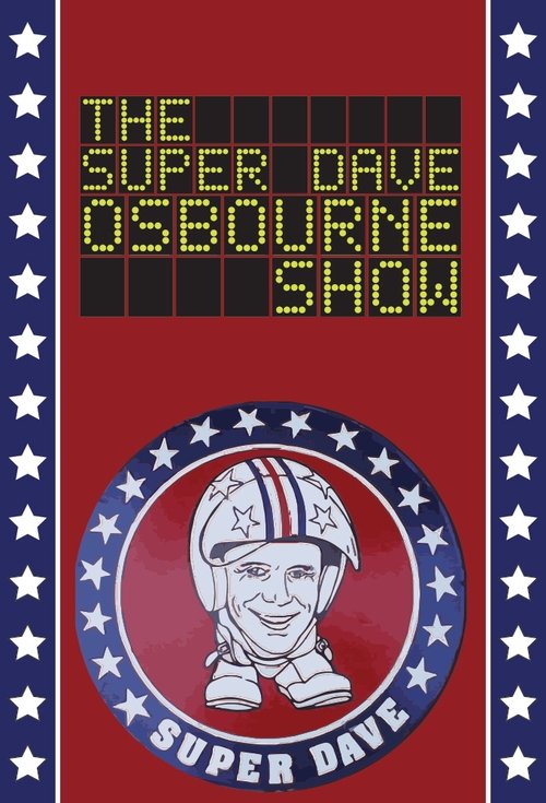 Super Dave постер