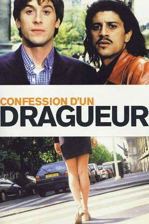 Confession d'un dragueur постер