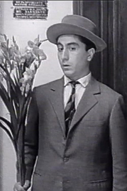 The Wedding постер