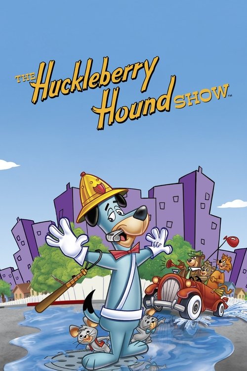 The Huckleberry Hound Show постер